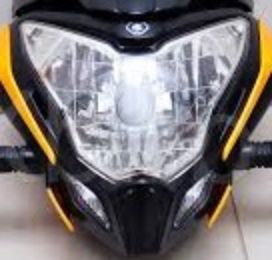 Pulsar ns 2025 200 headlight price